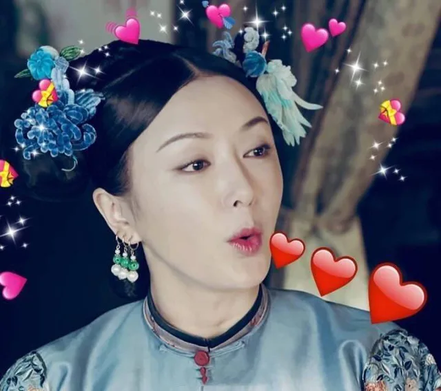 发送爱心心