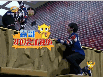TFBOYS 击掌GIF