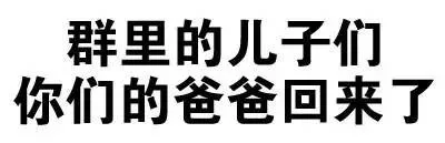 （文字表情。[酷] #表情包#）