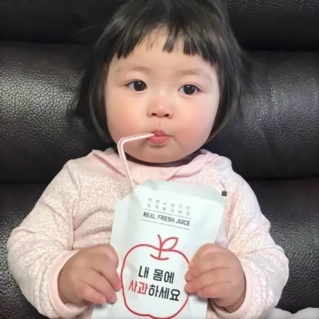 罗熙喝奶奶头像（罗熙喝奶奶头像）