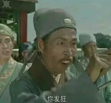 情侣cp头像_情侣头像_情头_撩妹撩汉