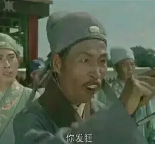 情侣cp头像_情侣头像_情头_撩妹撩汉表情包