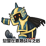 身体被掏空（身体被掏空）