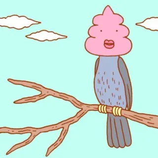 屎