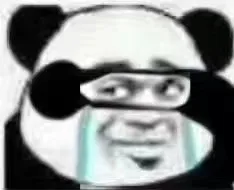 (熊猫头掩面偷看表情包)