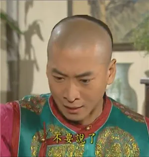 不要说了