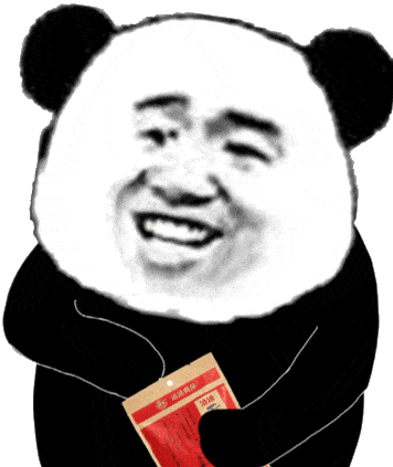 熊猫头磕瓜子动图表情包（熊猫头磕瓜子动图表情包）
