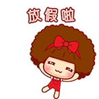 摩丝
