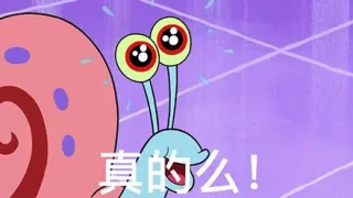海绵宝宝表情包_海绵宝宝_卡通表情包