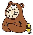 哼，生气了