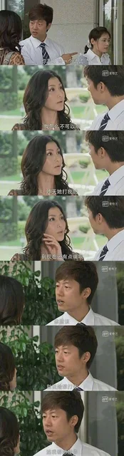 再打她一个试试iIY爱奇我怎么不可以啊昨天她打我的i爱奇艺到现在还有点痛啊IYI爱奇你活该别说她想打你爱奇连我都想揍你（再打她一个试试iIY爱奇我怎么不可以啊昨天她打我的i爱奇艺到现在还有点痛啊IYI爱奇你活该别说她想打你爱奇连我都想揍你）