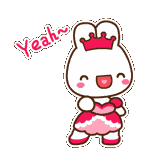 Yeah