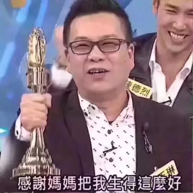 斗图表情包原图精选-2018/5/14