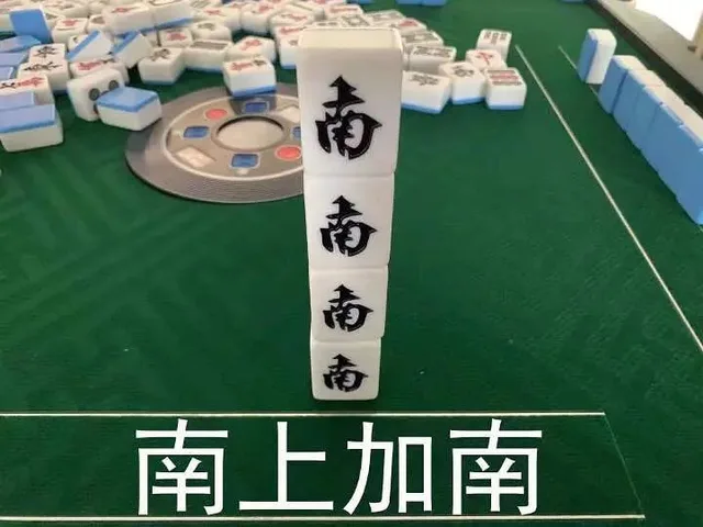 难上加难