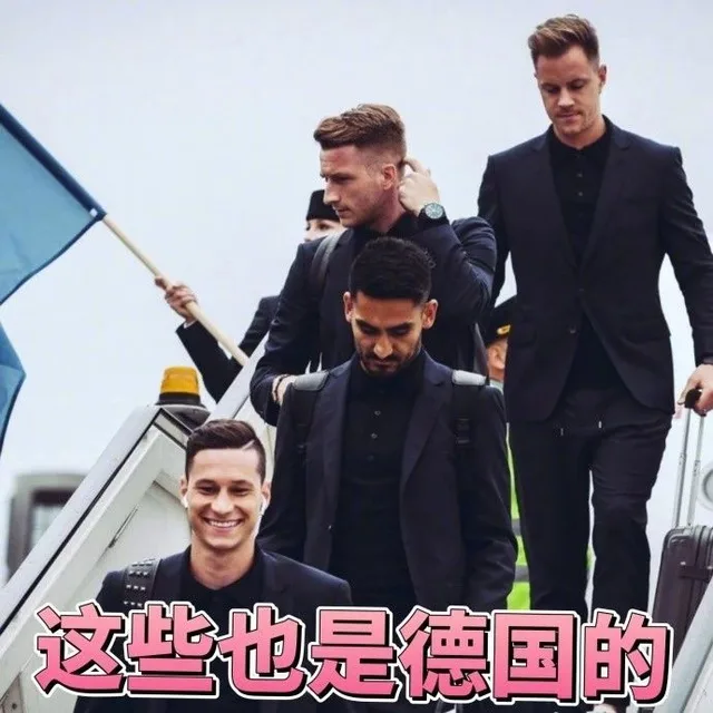 玉（玉）