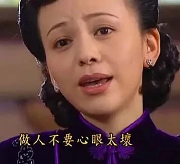 一组情深深雨蒙蒙表情包_影视表情