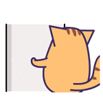 撞墙（撞墙）