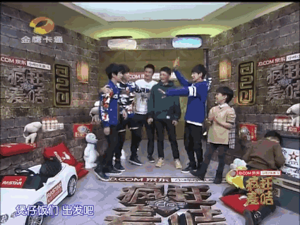 TFBOYS 三人 击掌动图