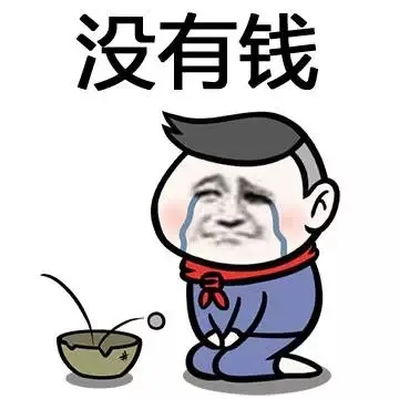 三个字，我想对你说_三个字