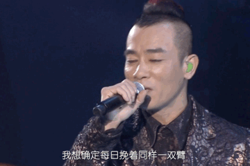 陈小春夫妇