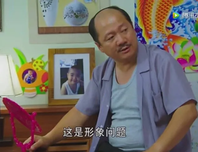 腾讯视这是形象问题（腾讯视这是形象问题）