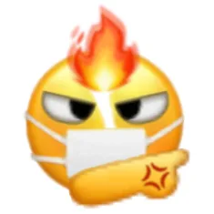火大裂开小黄脸表情包（火大裂开小黄脸表情包）