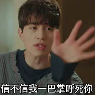 《鬼怪》系列表情包_韩剧_鬼怪_影视表情
