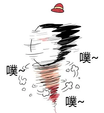 噗噗噗（噗噗噗）