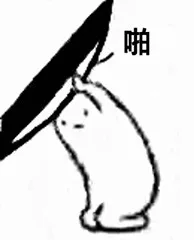 接住一刀流的刀（接住一刀流的刀）