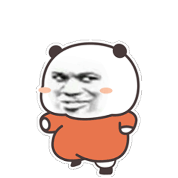 群聊搞笑动图表情包_群聊表情包