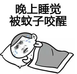夏天真的非常痛苦_夏天