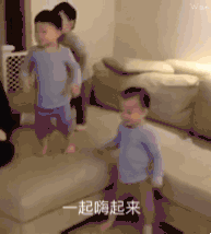 一起嗨起来（一起嗨起来）