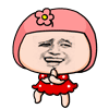 金馆长骑马舞（女）