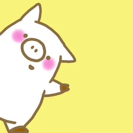 棒棒哒