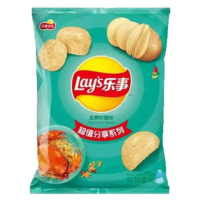 乐事薯片透明底表情包