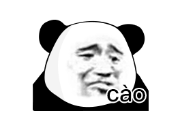 cao（cao）