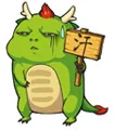 汗