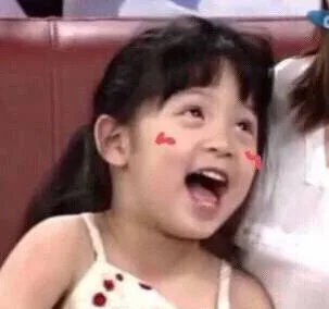 开心