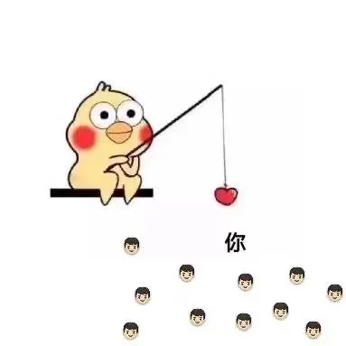 你
