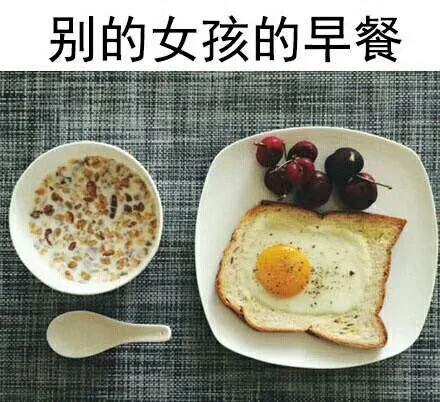 这就是你为什么会胖的原因