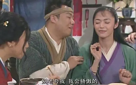 武林外传表情包第七弹_武林外传_影视表情