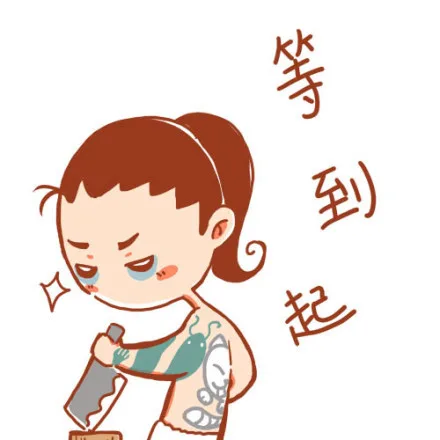 四川话斗图表情_方言表情包
