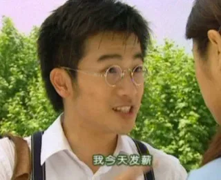 没错了，就是这样！表情包