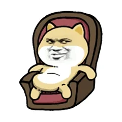 瘫坐沙发