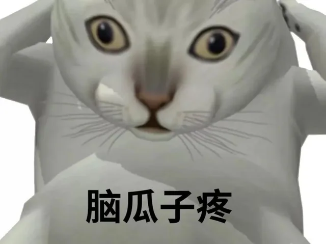 憨憨猫Mur猫表情包系列