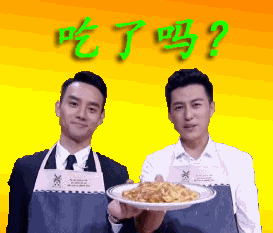 跟父母长辈聊天专用