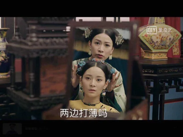 两边打薄吗