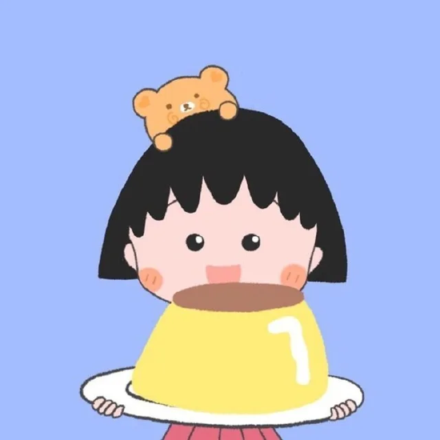 小丸子头像（小丸子头像）