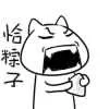 萌萌哒黑白卡通猫_猫