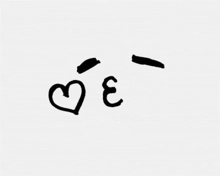亲亲（亲亲）